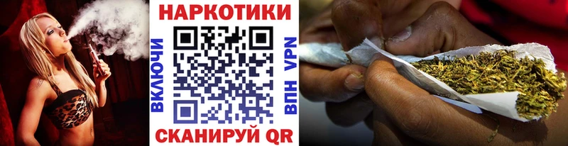  Кокаин Верхнеуральск