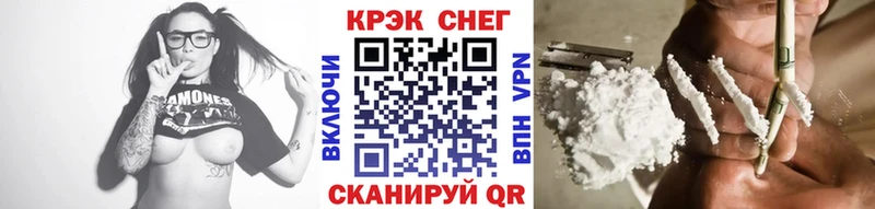 Кокаин Колумбийский Купить где Верхнеуральск