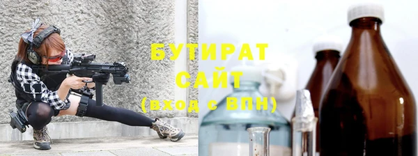 mdpv Беломорск