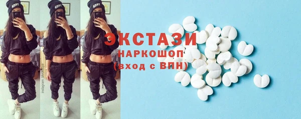 mdpv Беломорск