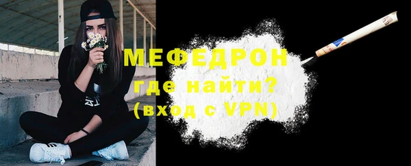 mdpv Беломорск