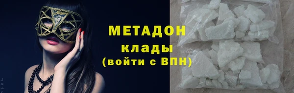 mdpv Беломорск