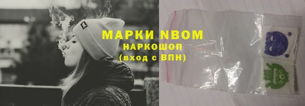 mdpv Беломорск