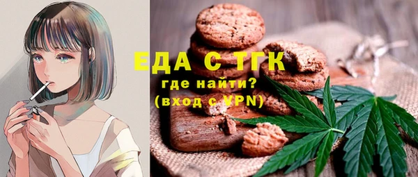 MDMA Premium VHQ Белоозёрский