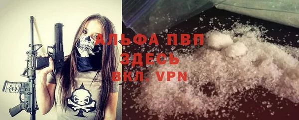 MDMA Premium VHQ Белоозёрский