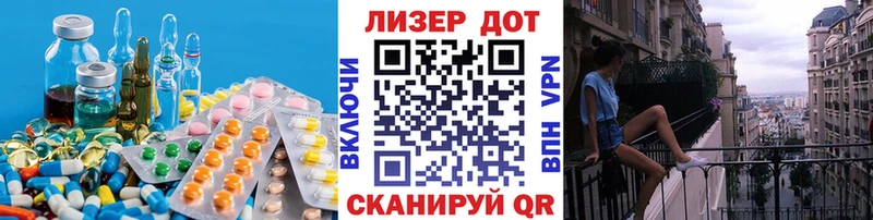Купить  Верхнеуральск  Лсд 25 экстази кислота 