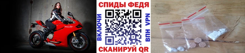 Купить где Верхнеуральск МЕТАМФЕТАМИН мет