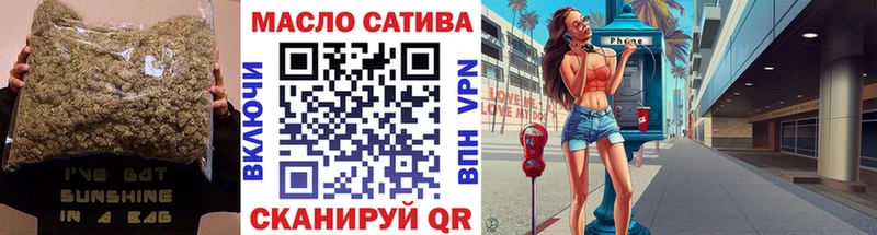 Купить где  Верхнеуральск  Дистиллят ТГК вейп с тгк 
